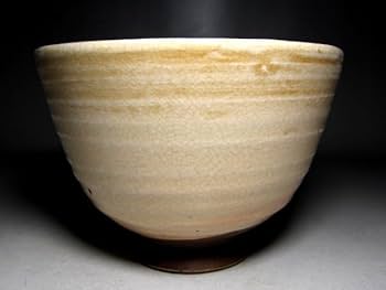 Amazon.co.jp: 野々村仁清 茶碗 「僧正」 表千家九代 了々斎花押